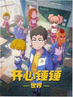 韩剧孤岛信号剧照